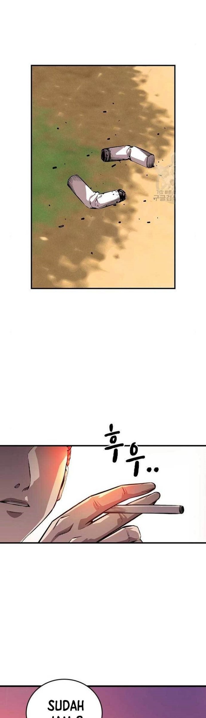 King Game Chapter 44 - halaman 8