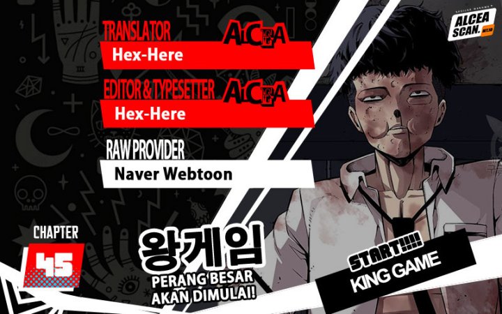 King Game Chapter 45 - halaman 1