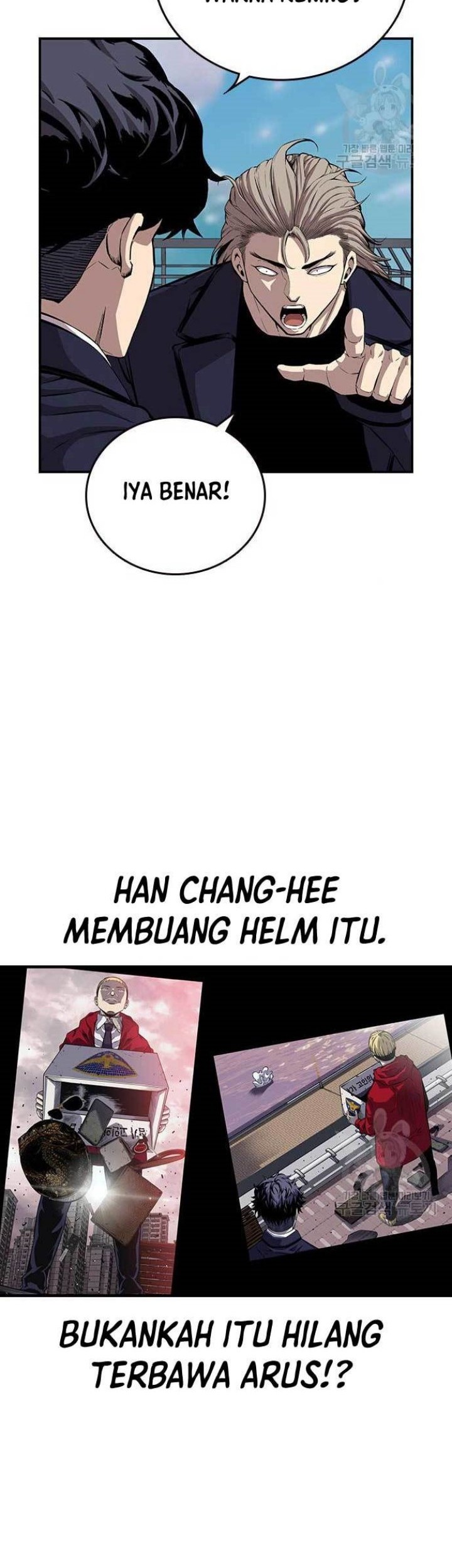 King Game Chapter 45 - halaman 12
