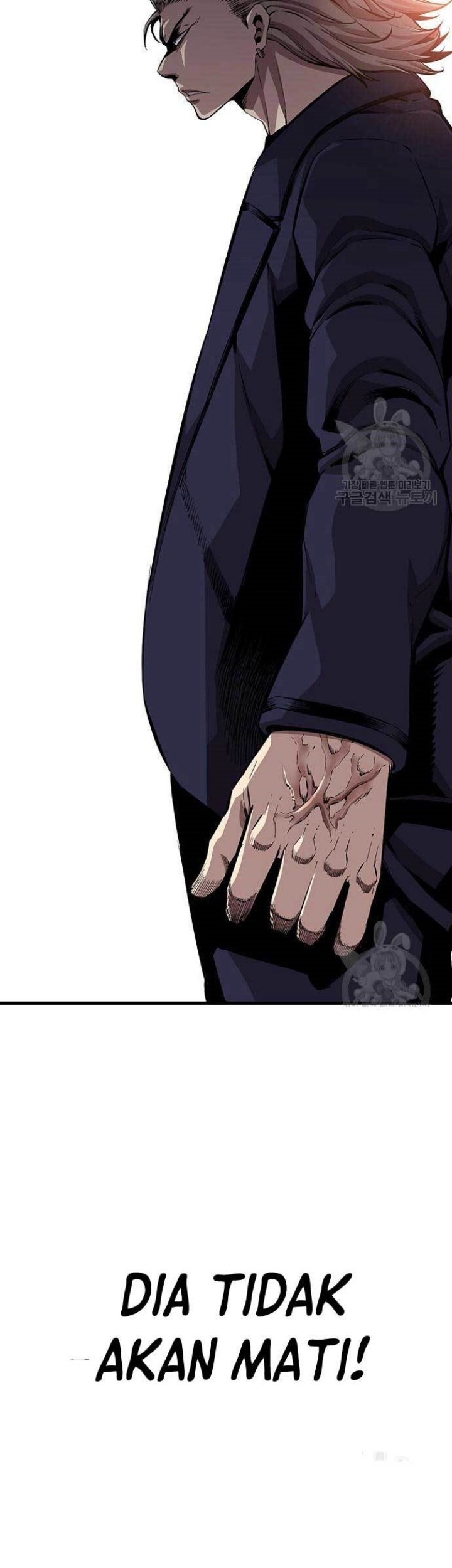 King Game Chapter 45 - halaman 14
