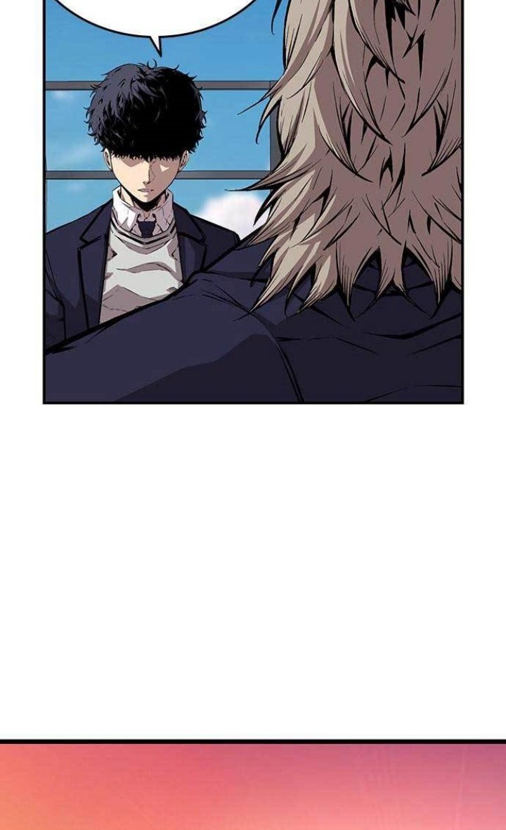 King Game Chapter 45 - halaman 16