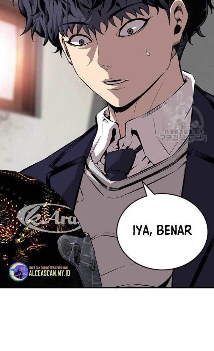 King Game Chapter 45 - halaman 19