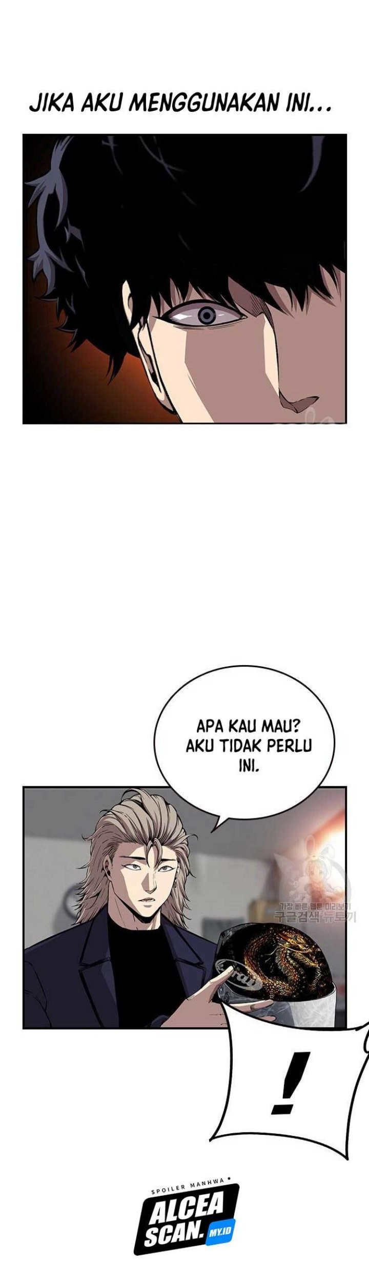 King Game Chapter 45 - halaman 20