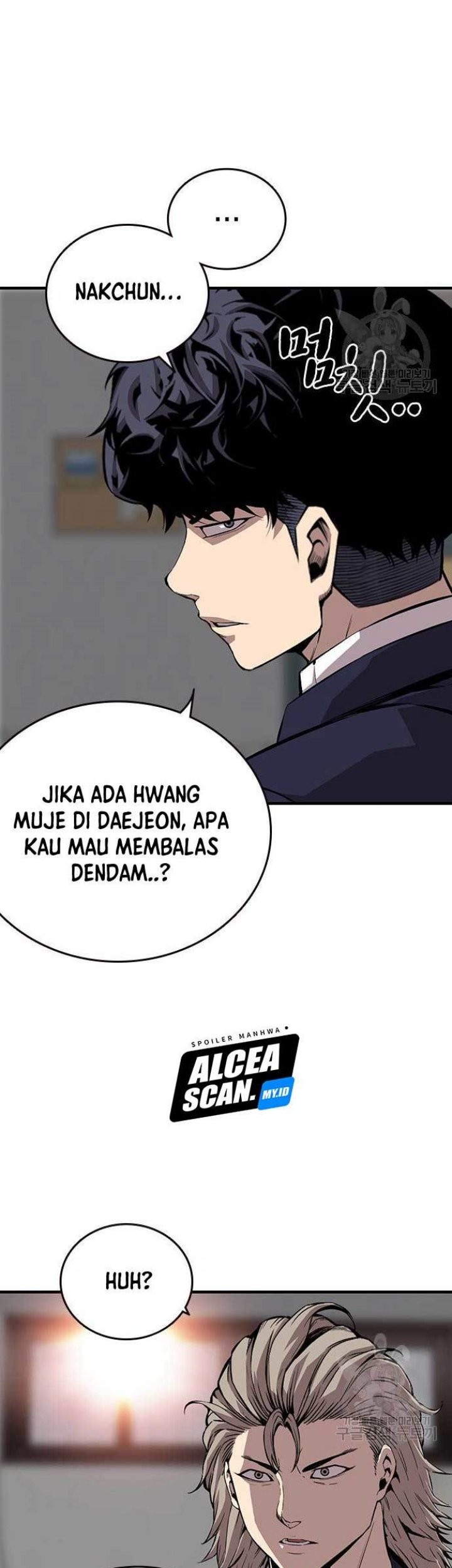 King Game Chapter 45 - halaman 23
