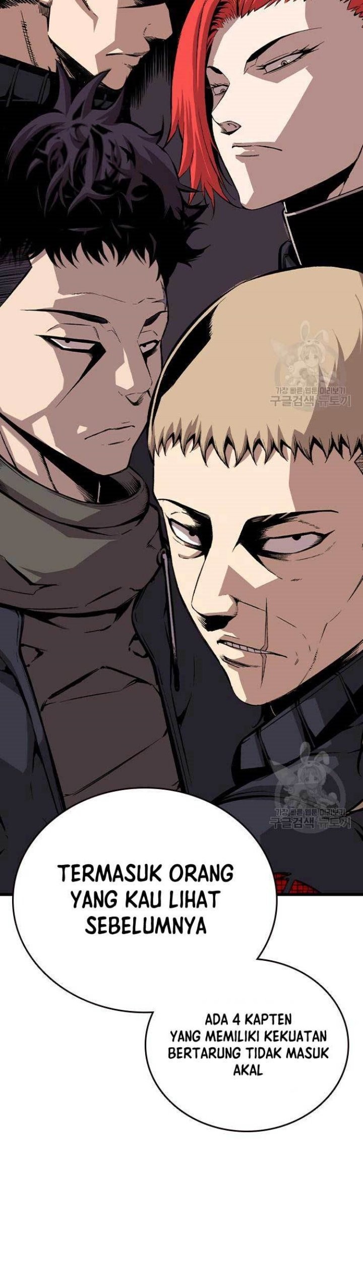 King Game Chapter 45 - halaman 26