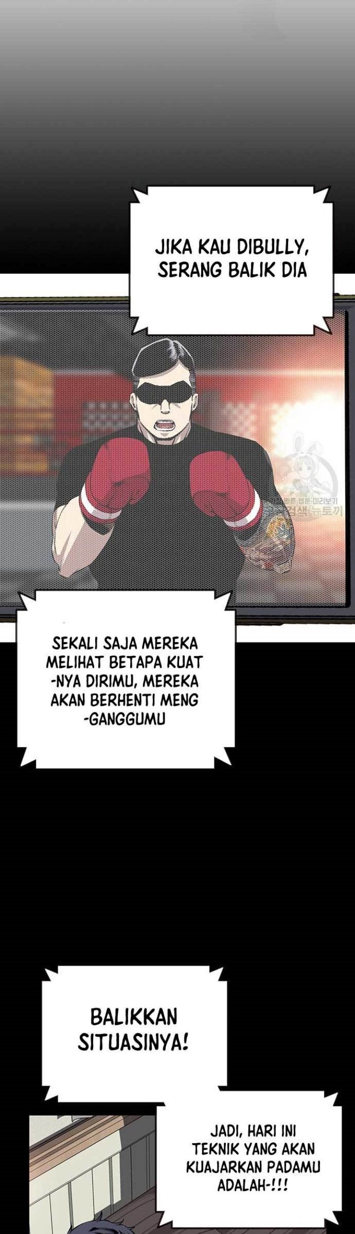 King Game Chapter 45 - halaman 33