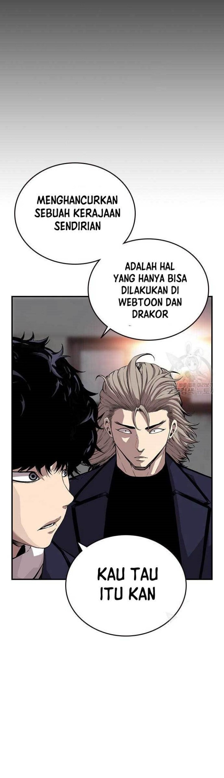 King Game Chapter 45 - halaman 42