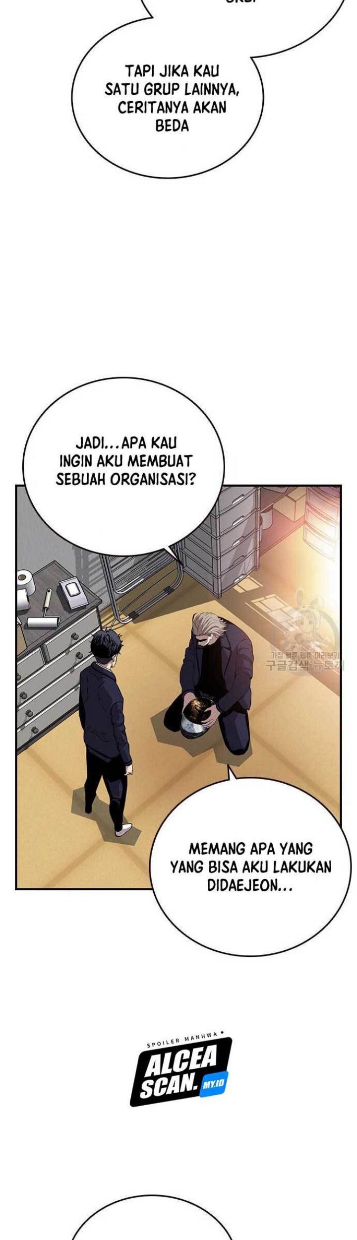 King Game Chapter 45 - halaman 48