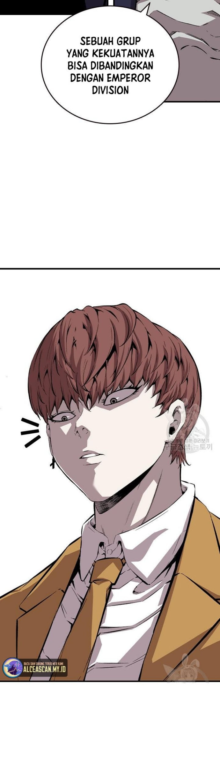 King Game Chapter 45 - halaman 50