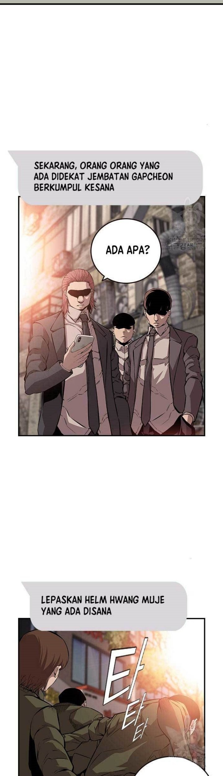 King Game Chapter 45 - halaman 53