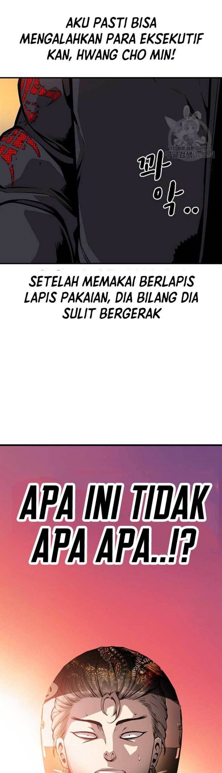 King Game Chapter 45 - halaman 60
