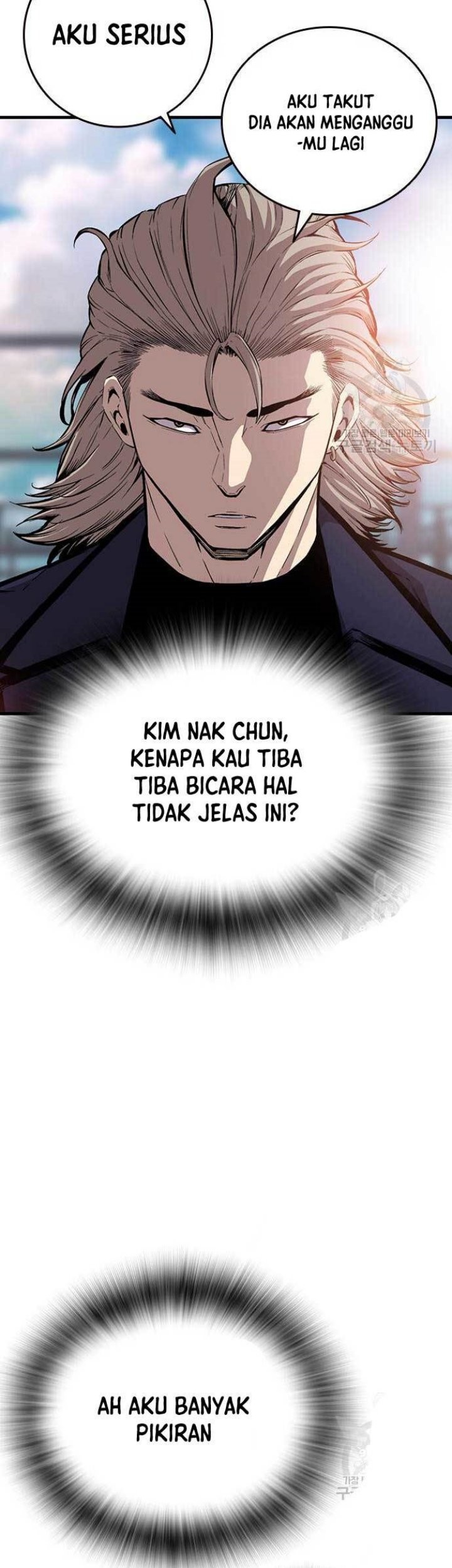 King Game Chapter 45 - halaman 8