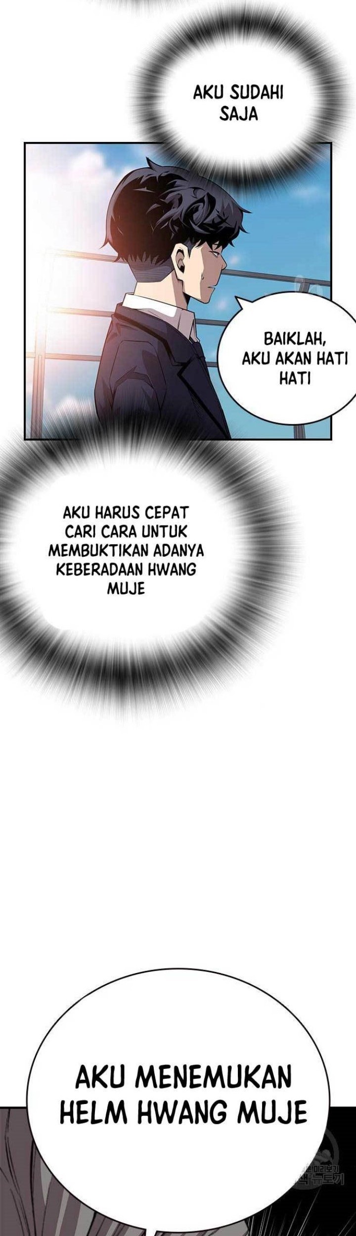 King Game Chapter 45 - halaman 9