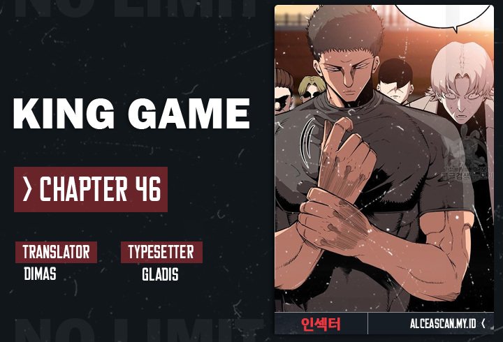 King Game Chapter 46 - halaman 1