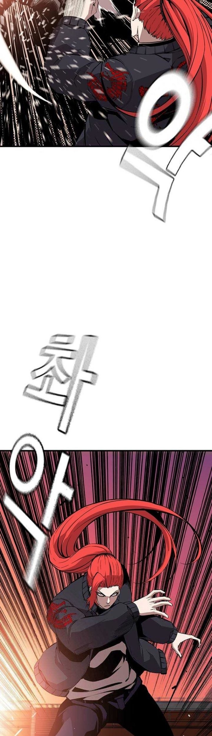 King Game Chapter 46 - halaman 10