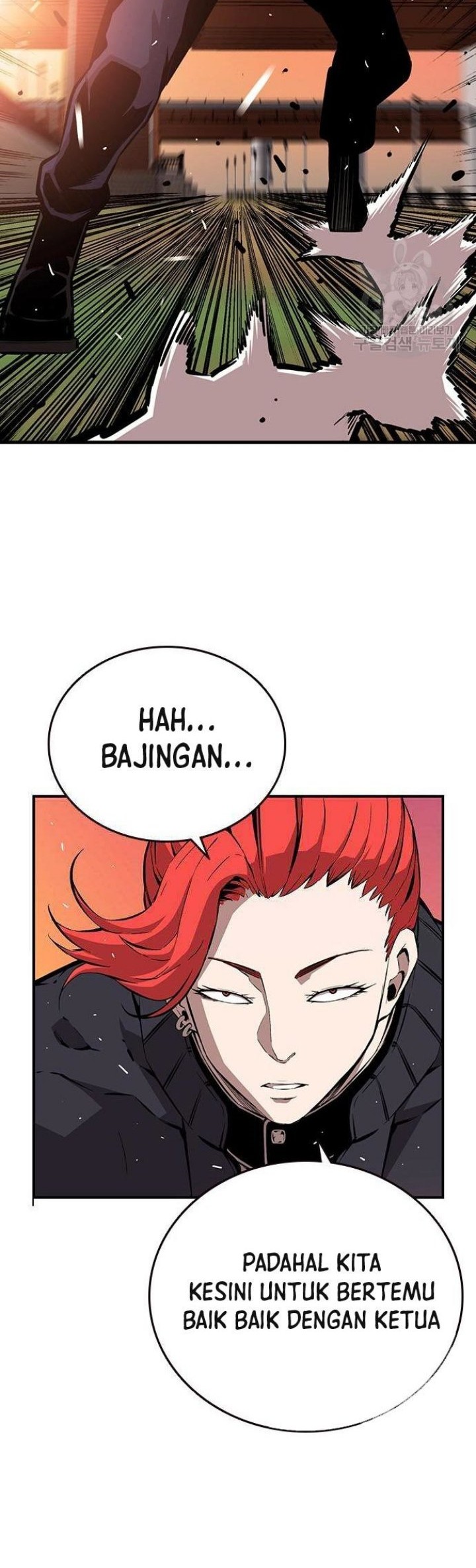 King Game Chapter 46 - halaman 11