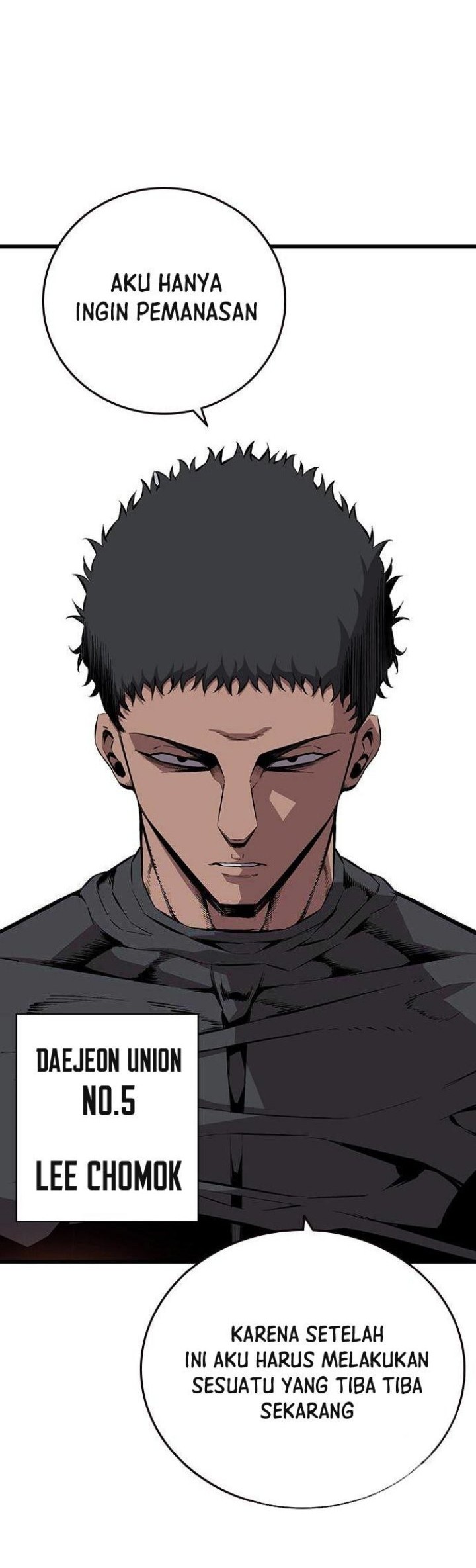 King Game Chapter 46 - halaman 13