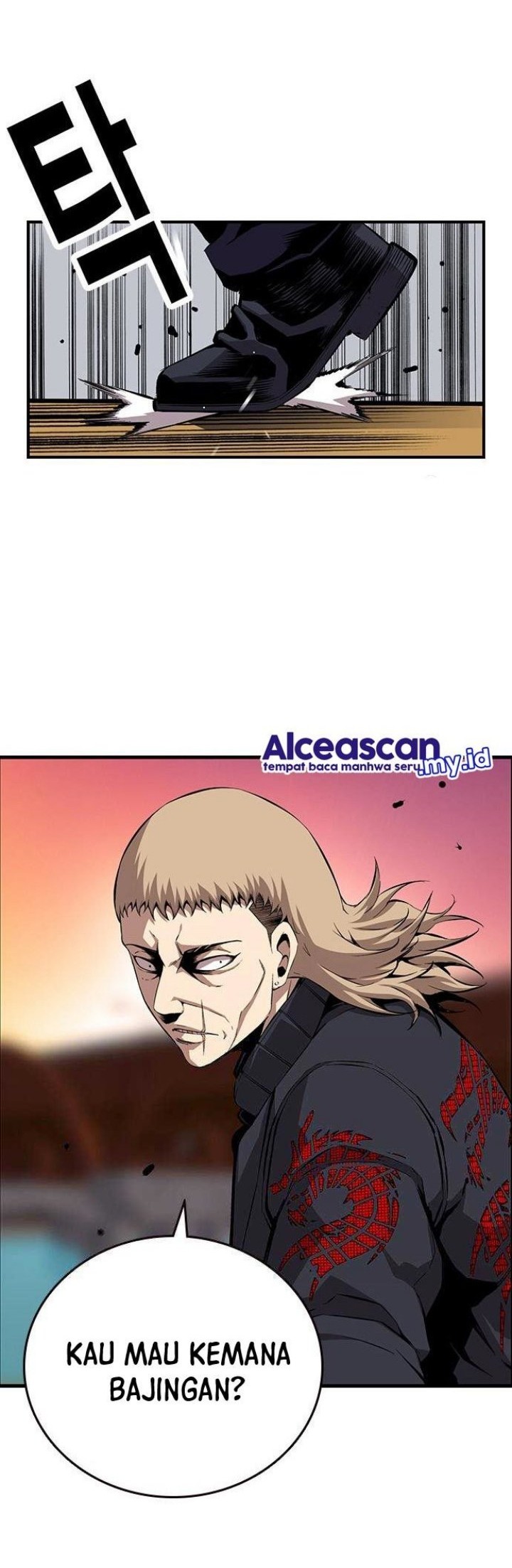 King Game Chapter 46 - halaman 19