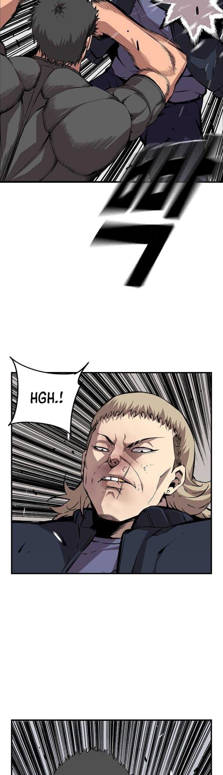 King Game Chapter 46 - halaman 24