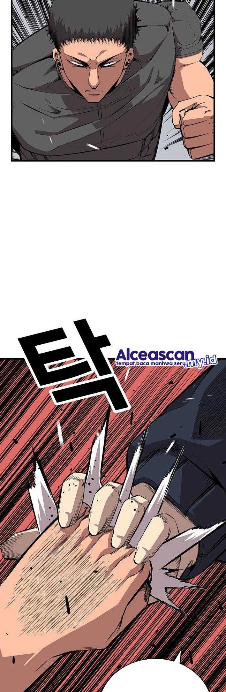 King Game Chapter 46 - halaman 25