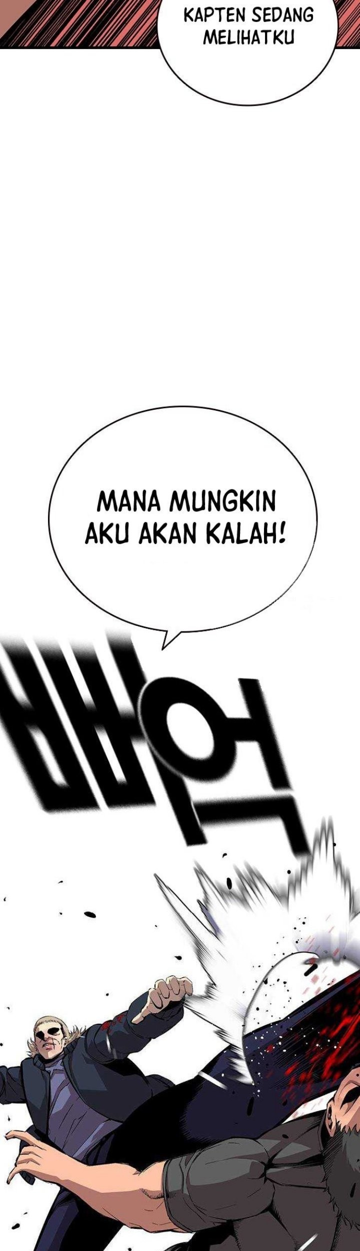 King Game Chapter 46 - halaman 26
