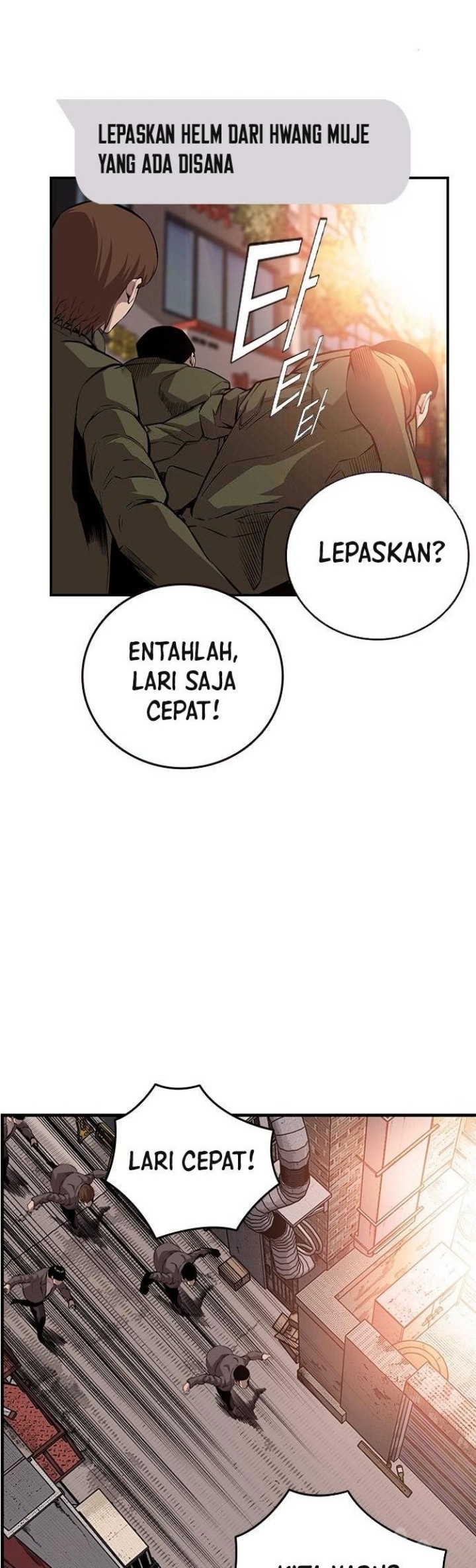 King Game Chapter 46 - halaman 3