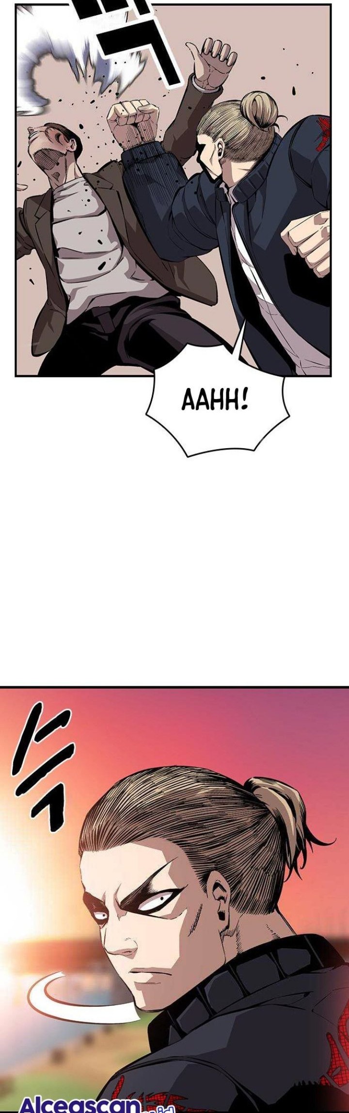 King Game Chapter 46 - halaman 33