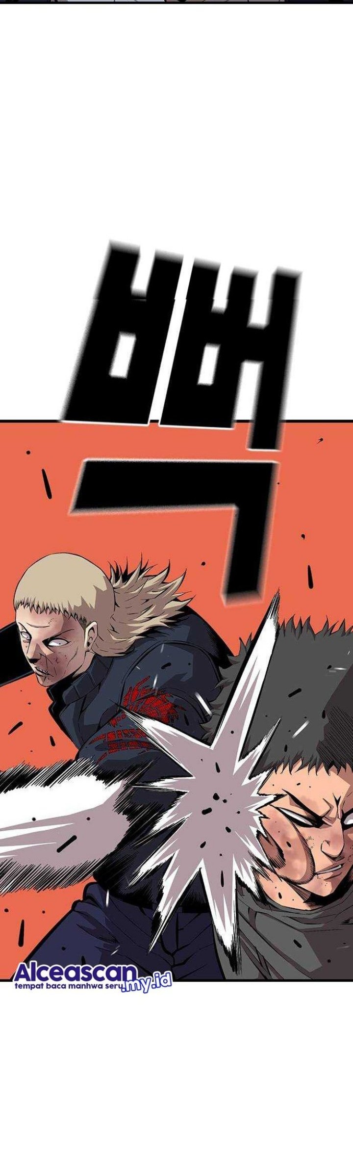 King Game Chapter 46 - halaman 39