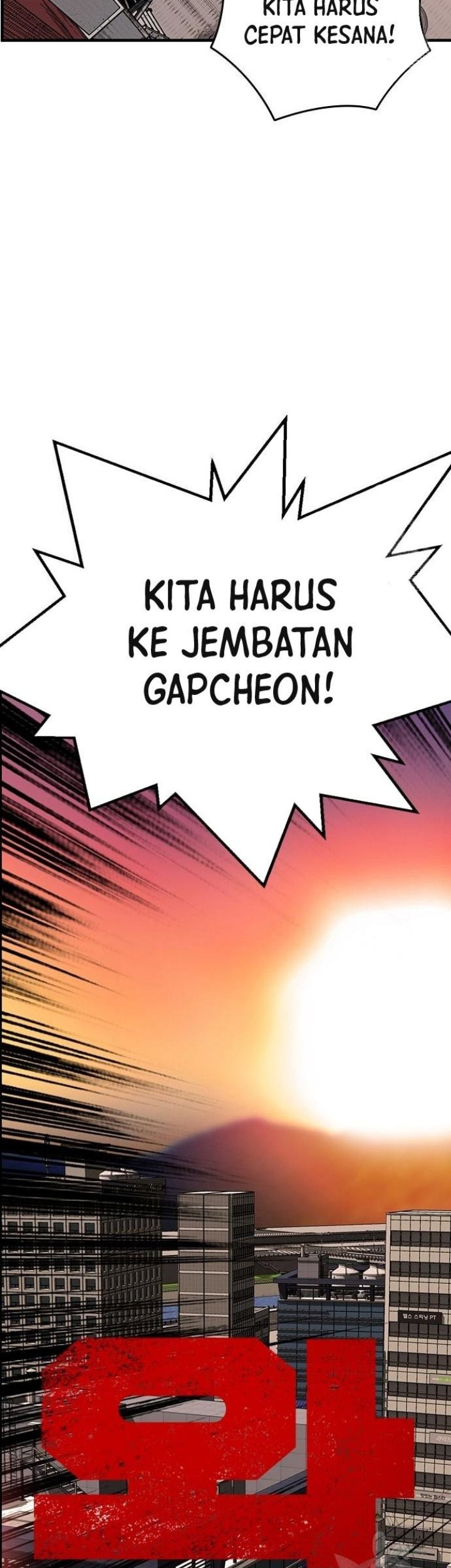 King Game Chapter 46 - halaman 4