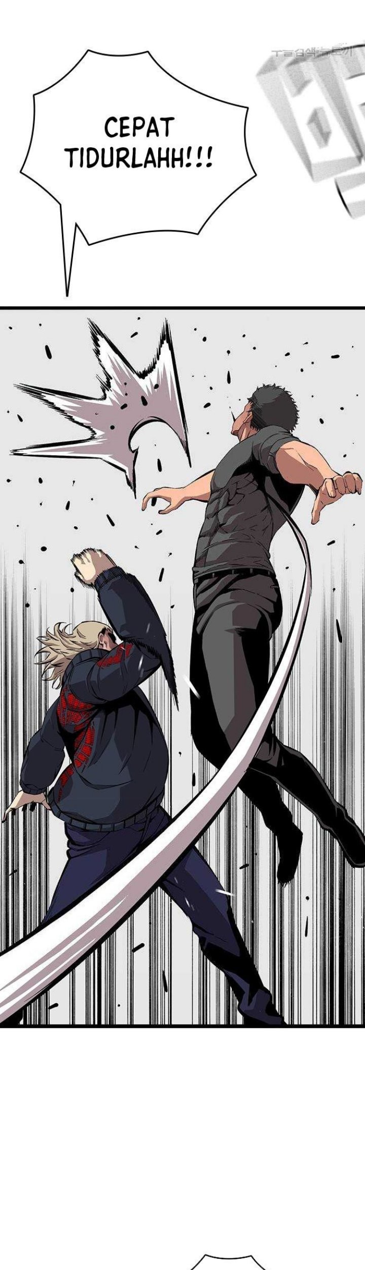 King Game Chapter 46 - halaman 40