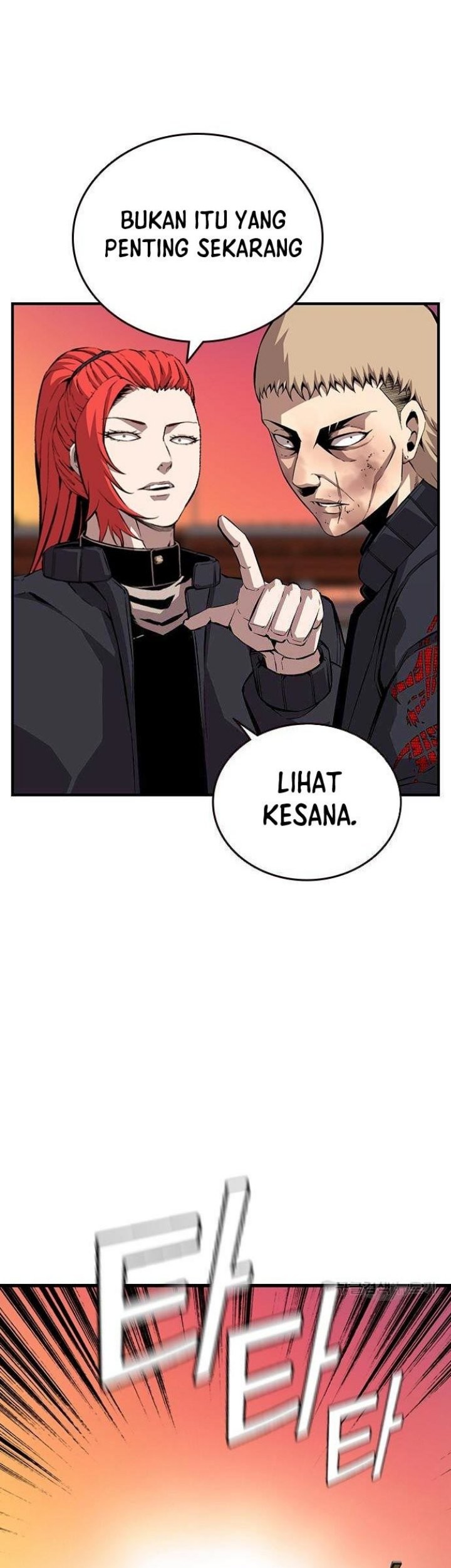 King Game Chapter 46 - halaman 44