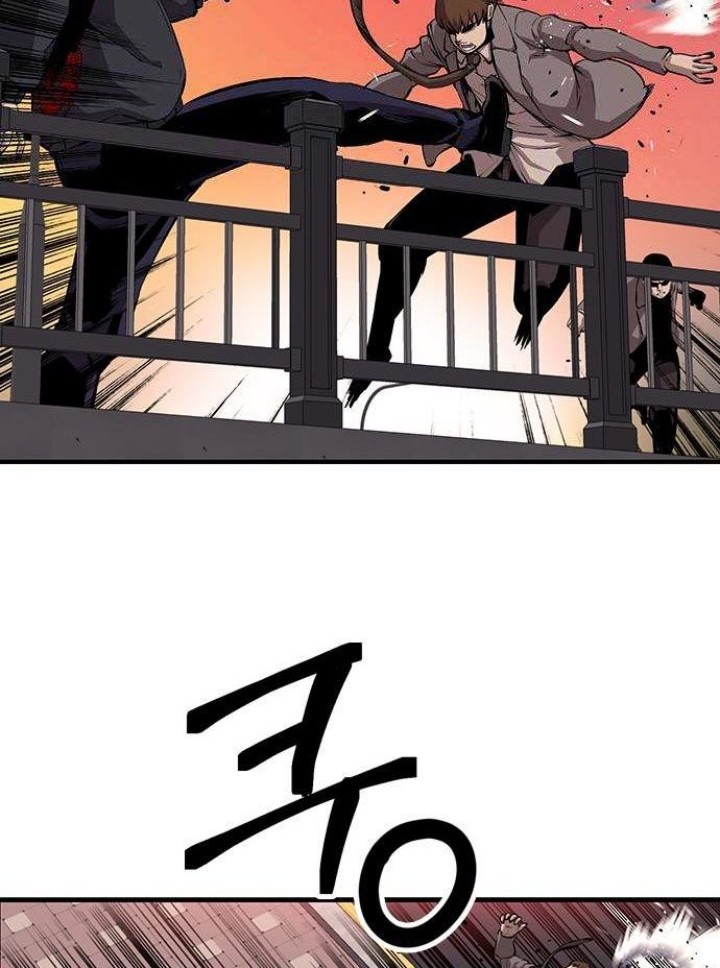 King Game Chapter 46 - halaman 51