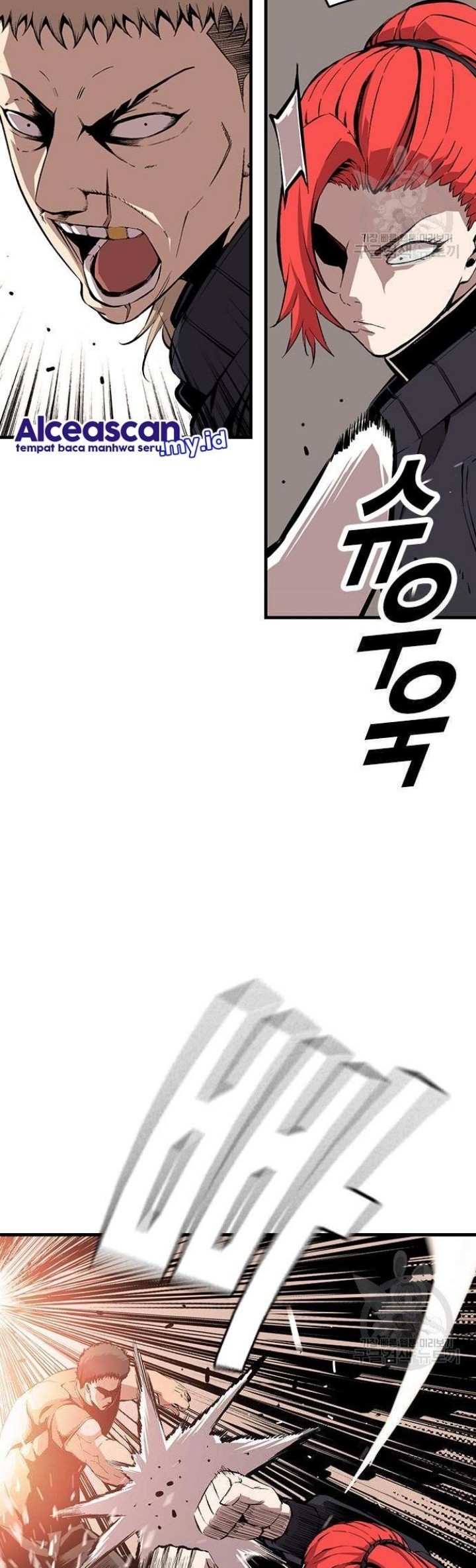 King Game Chapter 46 - halaman 9