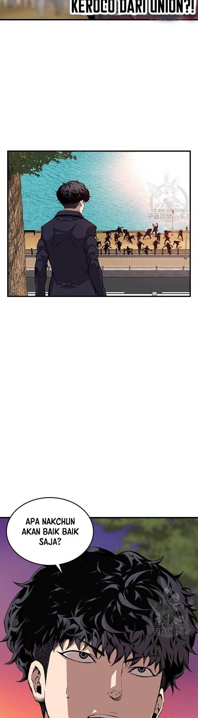 King Game Chapter 47 - halaman 15
