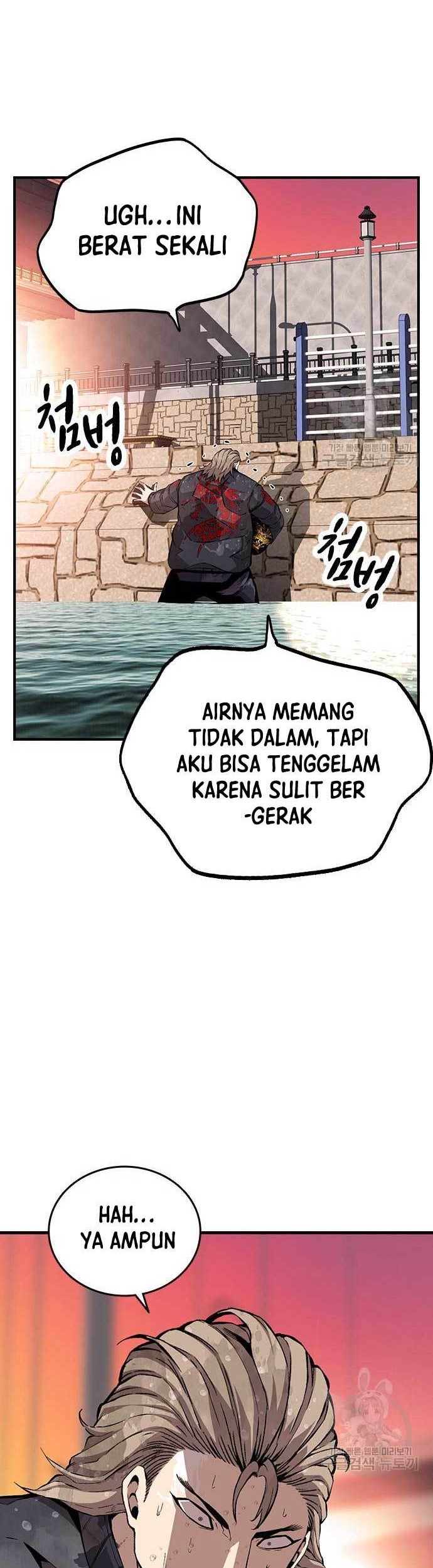 King Game Chapter 47 - halaman 21