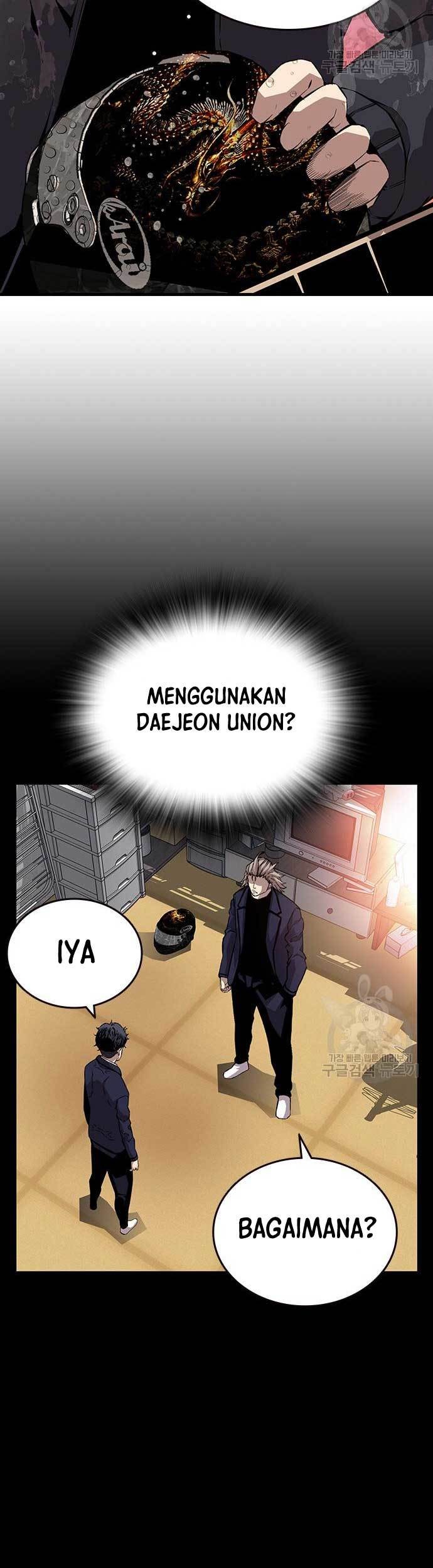King Game Chapter 47 - halaman 23