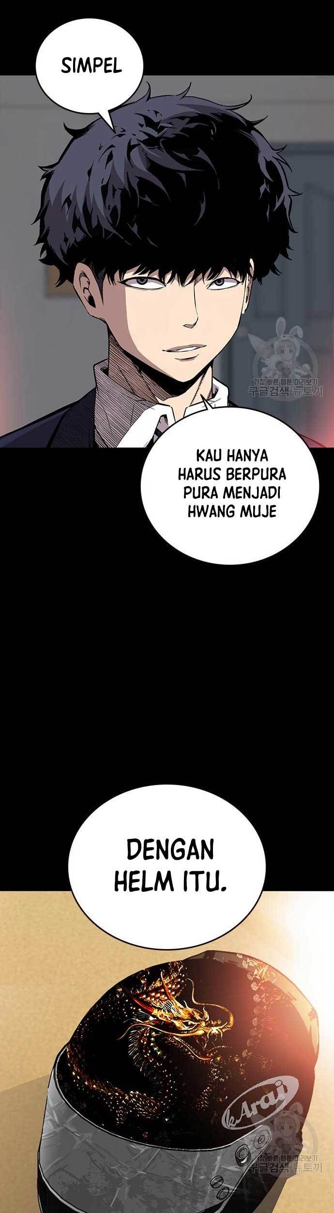 King Game Chapter 47 - halaman 24