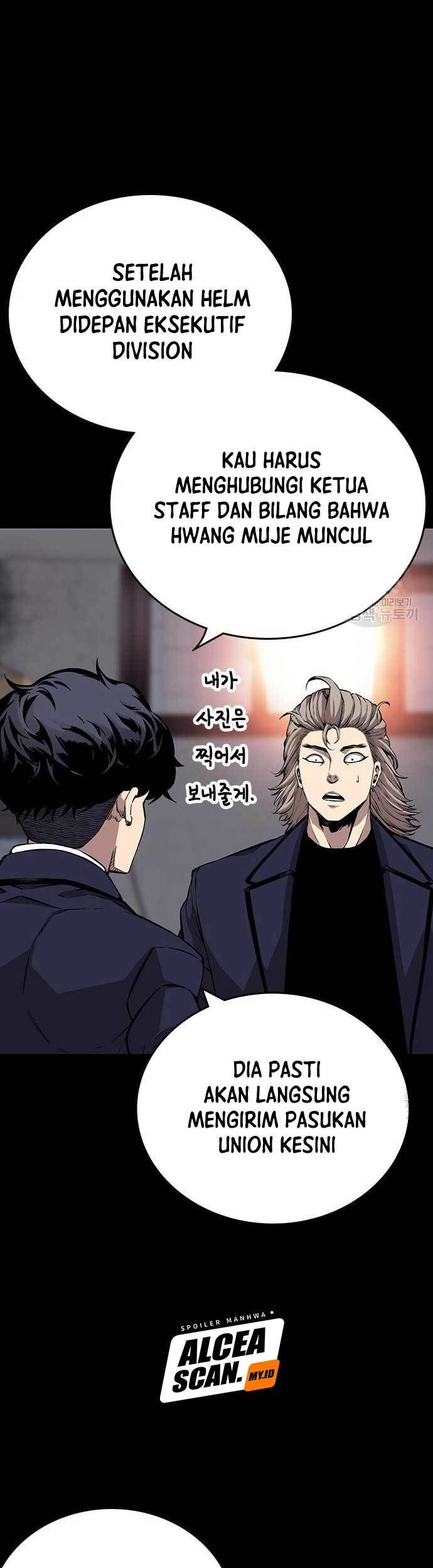 King Game Chapter 47 - halaman 26
