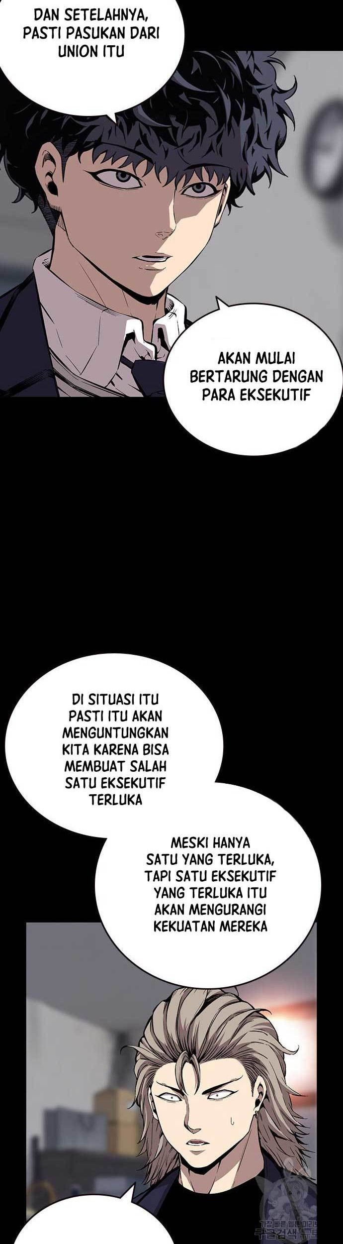 King Game Chapter 47 - halaman 27