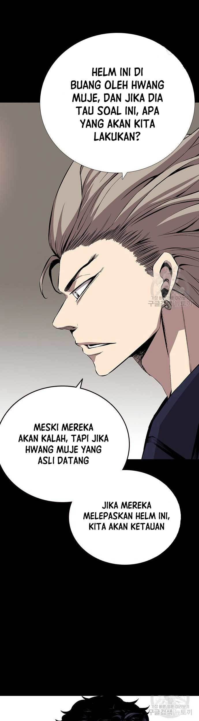 King Game Chapter 47 - halaman 29