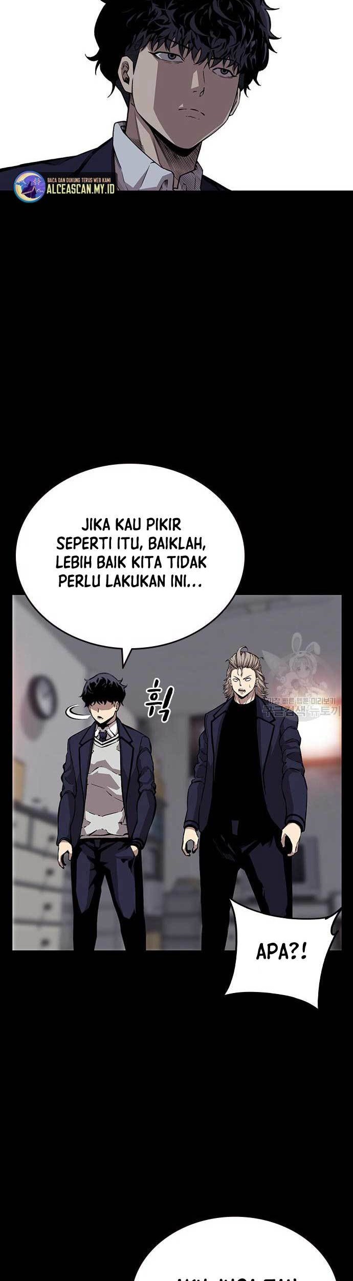 King Game Chapter 47 - halaman 30
