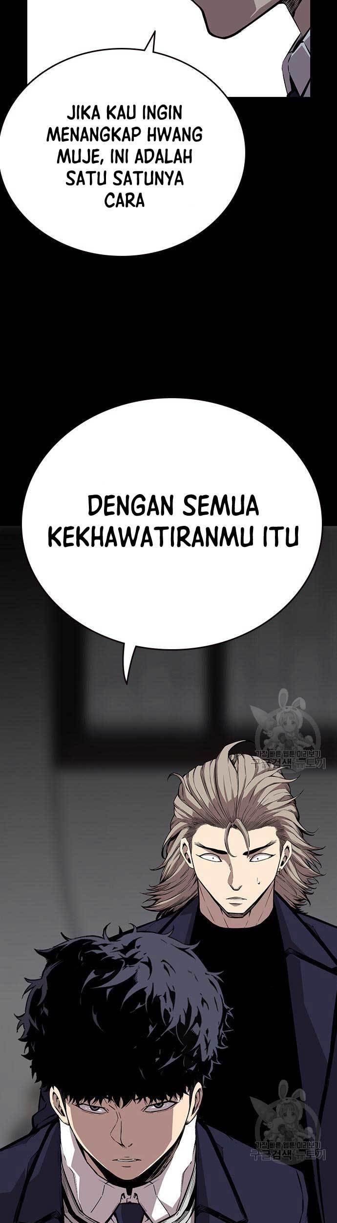 King Game Chapter 47 - halaman 32