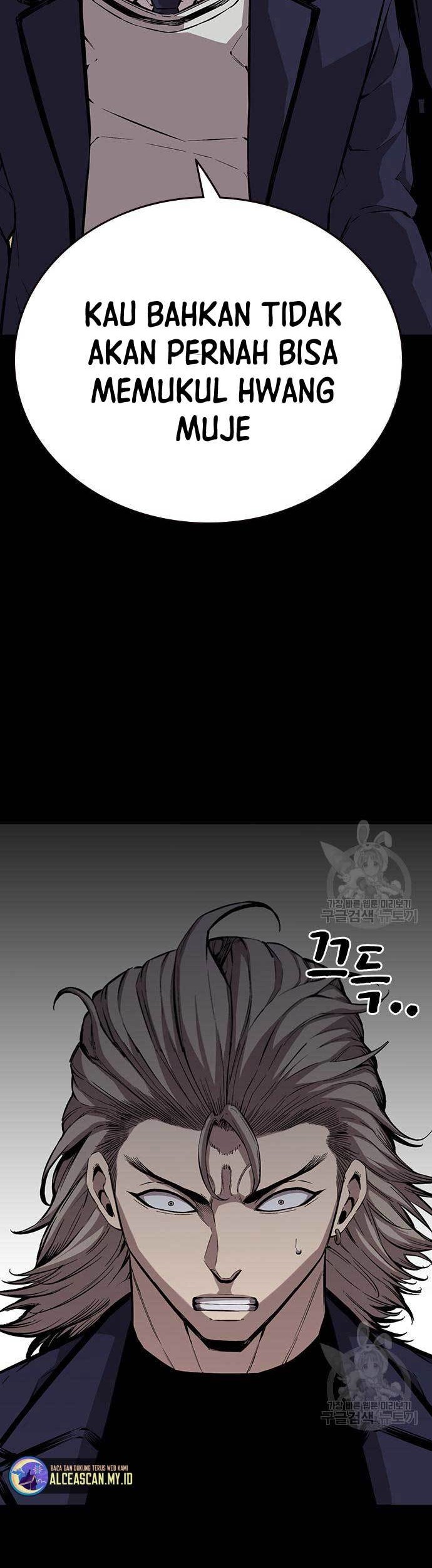 King Game Chapter 47 - halaman 33