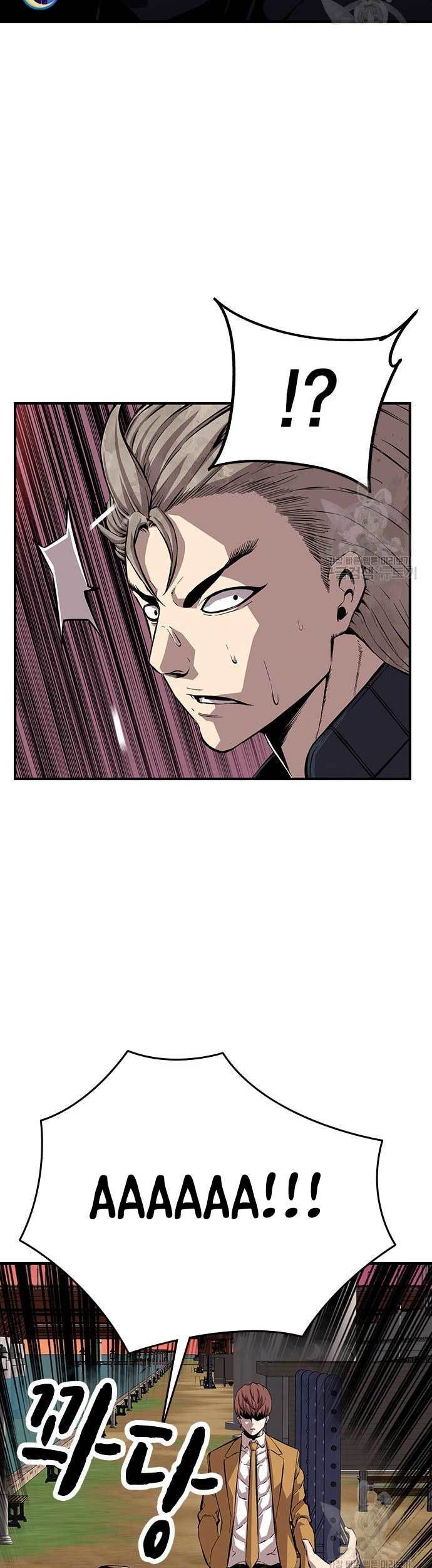 King Game Chapter 47 - halaman 38