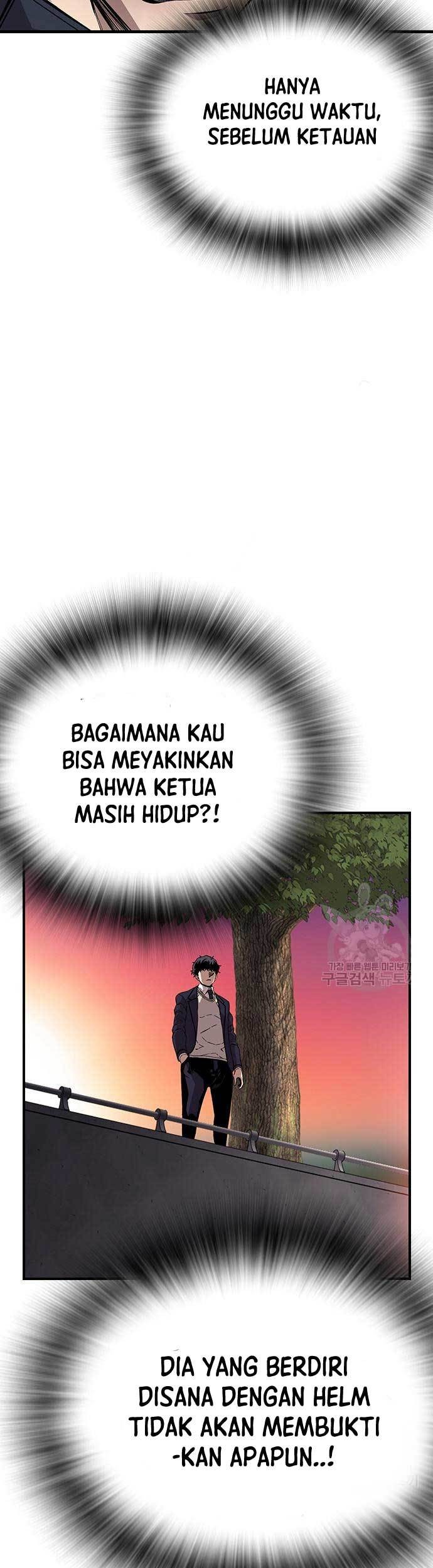 King Game Chapter 47 - halaman 47