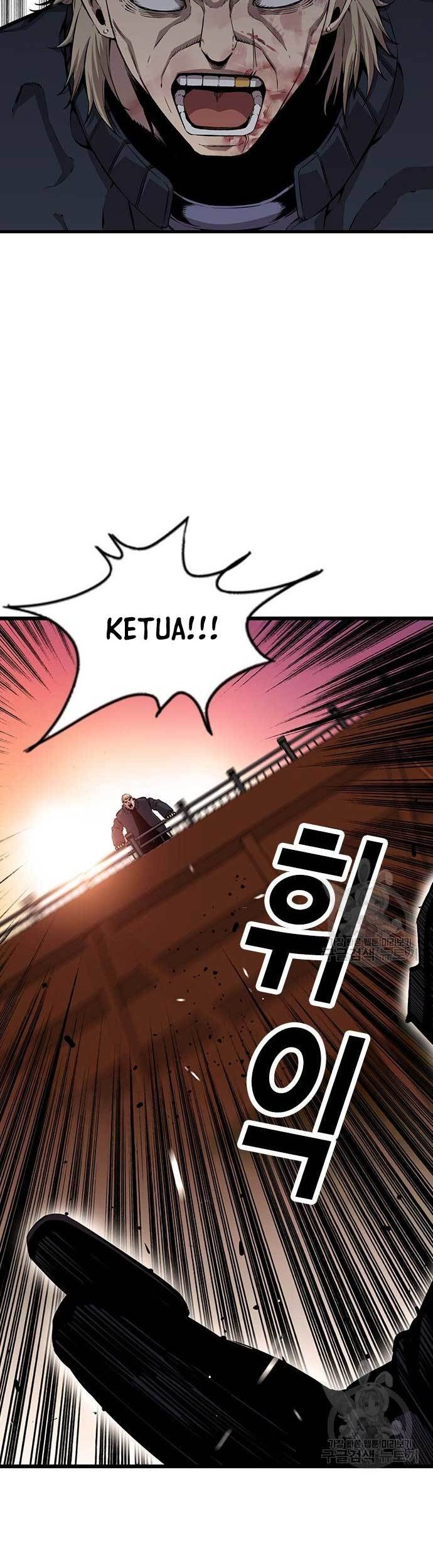 King Game Chapter 47 - halaman 6