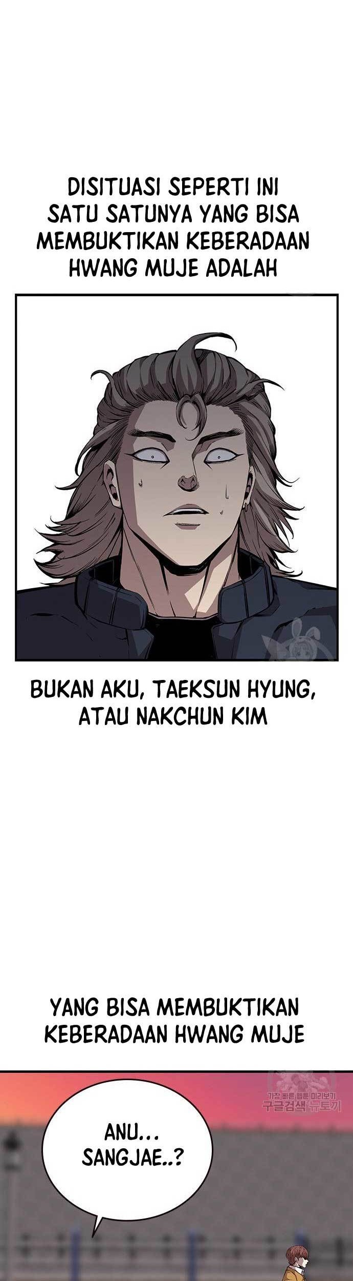 King Game Chapter 47 - halaman 60