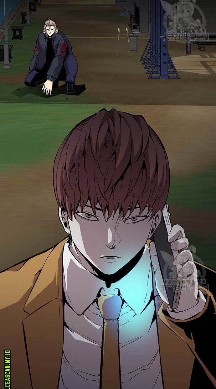 King Game Chapter 47 - halaman 65