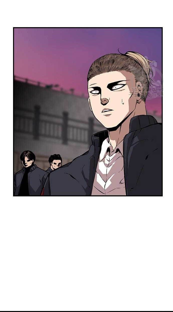 King Game Chapter 47 - halaman 67