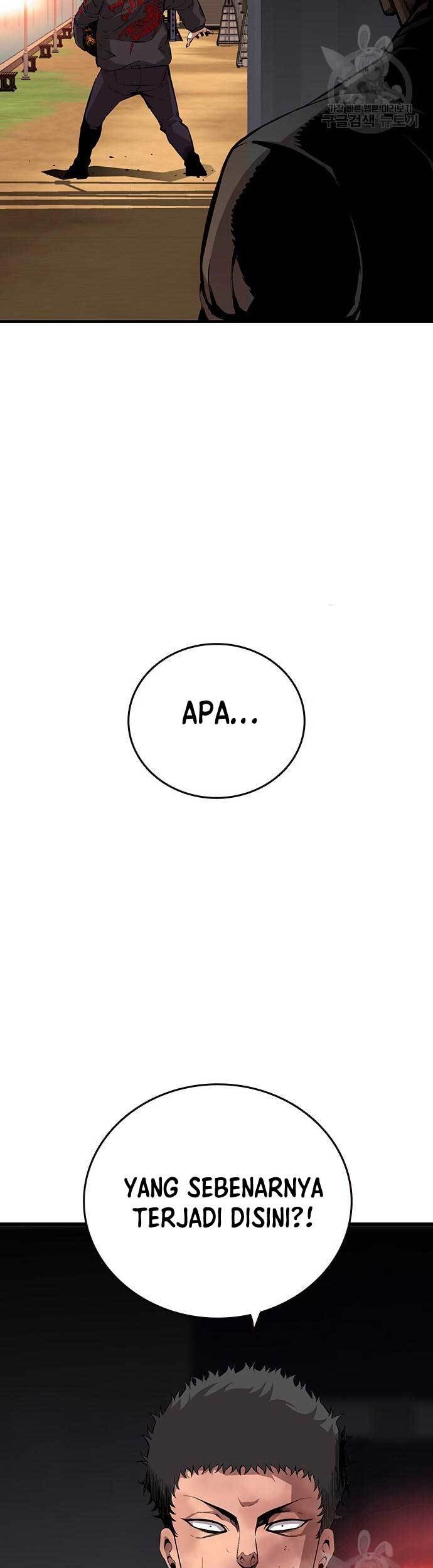 King Game Chapter 47 - halaman 70
